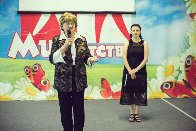 Мир Детства 2018