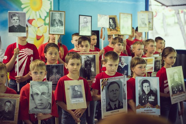 Мир Детства 2018