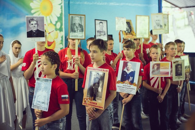Мир Детства 2018