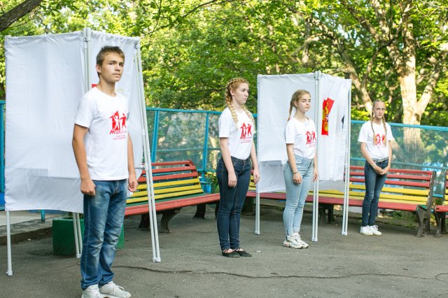 Мир Детства 2018