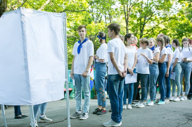 Мир Детства 2018
