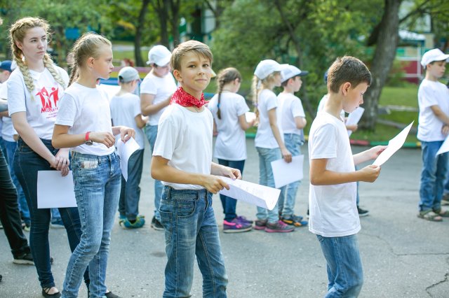 Мир Детства 2018