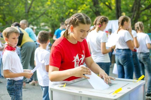 Мир Детства 2018