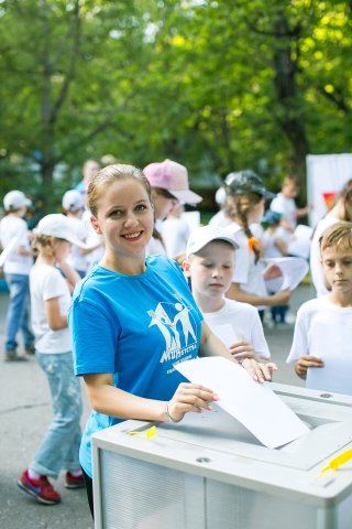 Мир Детства 2018