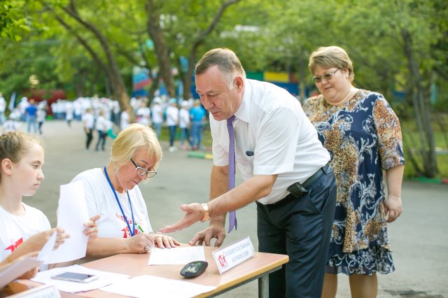 Мир Детства 2018