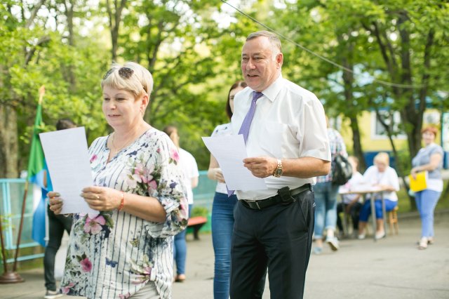 Мир Детства 2018