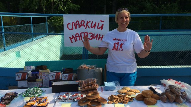 Мир Детства 2018