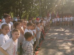 Мир Детства 2018