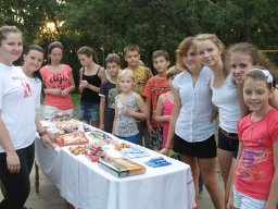 Мир Детства 2018