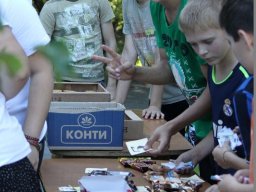 Мир Детства 2018
