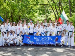 Мир Детства 2018