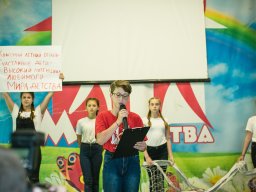 Мир Детства 2018