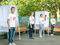 Мир Детства 2018