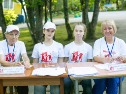 Мир Детства 2018