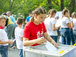 Мир Детства 2018