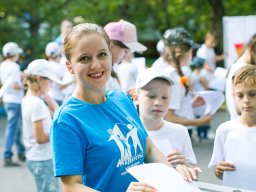 Мир Детства 2018