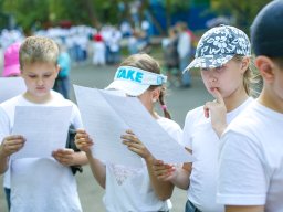 Мир Детства 2018