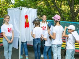 Мир Детства 2018