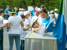 Мир Детства 2018