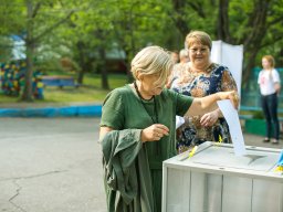 Мир Детства 2018