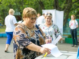 Мир Детства 2018