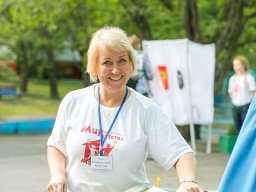 Мир Детства 2018