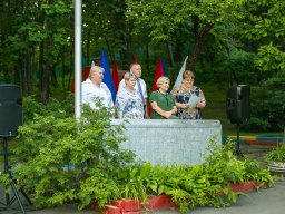 Мир Детства 2018