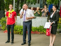 Мир Детства 2018