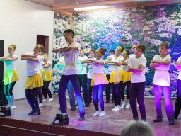 Мир Детства 2018