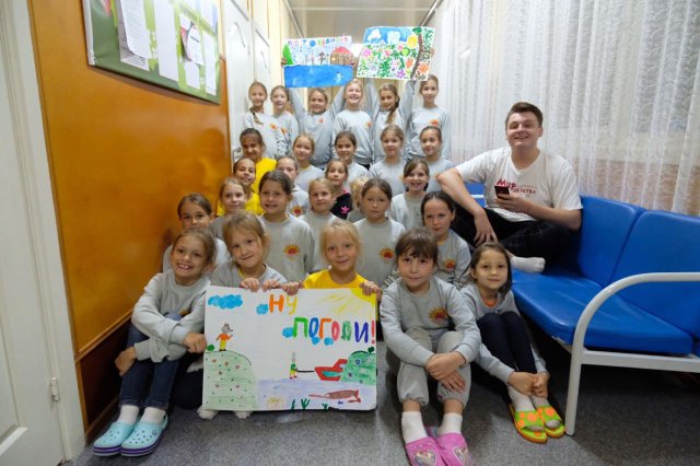 Мир Детства 2019