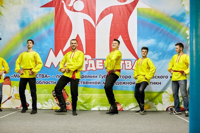 Мир Детства 2019