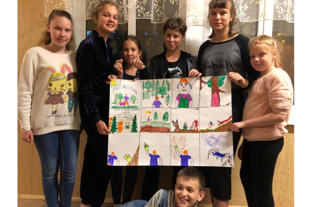 Мир Детства 2019