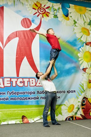 Мир Детства 2019