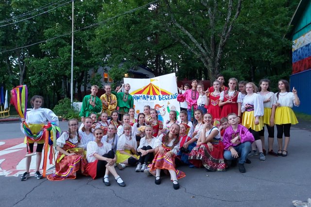 Мир Детства 2019