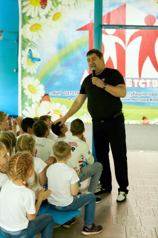 Мир Детства 2019