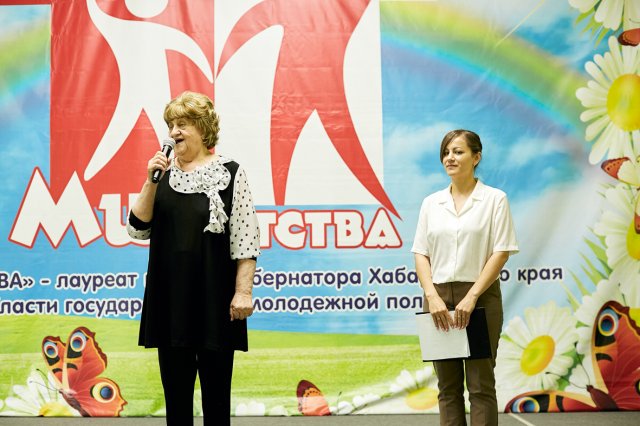 Мир Детства 2019