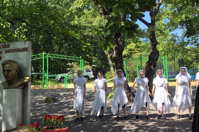 Мир Детства 2019