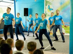 Мир Детства 2019