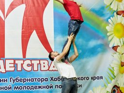 Мир Детства 2019