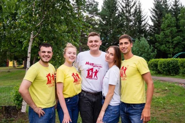 Мир Детства 2021