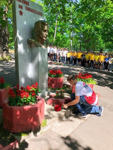 Мир Детства 2021