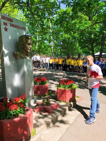 Мир Детства 2021