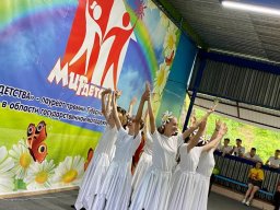 Мир Детства 2021