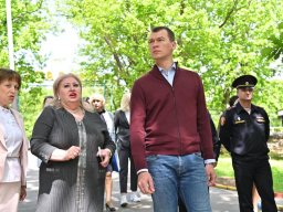 Мир Детства 2021