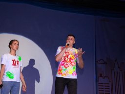 Мир Детства 2021