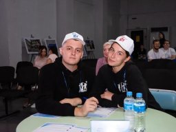 Мир Детства 2021