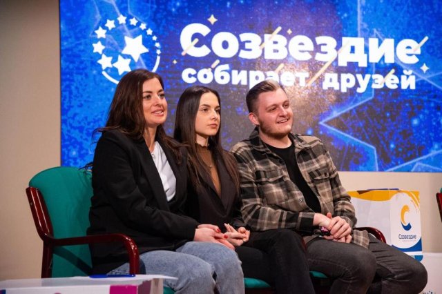 Мир Детства 2022
