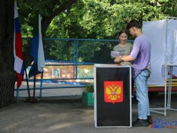 Мир Детства 2022
