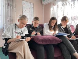 Мир Детства 2022