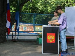 Мир Детства 2022
